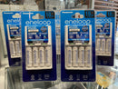 Panasonic Eneloop AAA/AA Battery Charger with 4x AA Recargerable Batteries