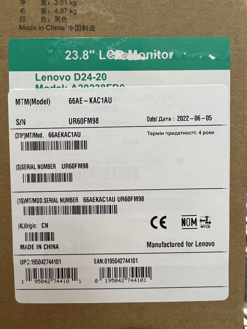 Lenovo D24-20 23.8" 16:9 FreeSync VA Monitor