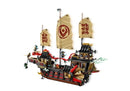 LEGO 71848 Ninjago The Temple Bounty