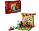 LEGO 80119 Lunar New Year Parade Galloping Horses Canvas