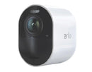 Arlo Ultra 2 VMS5340 (3pcs)