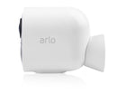 Arlo Ultra 2 VMS5340 (3pcs)