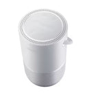 Bose Portable Wireless Smart Speaker