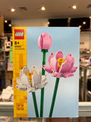 LEGO 40647 Lotus Flowers