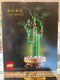 LEGO 10344 Botanicals Lucky Bamboo