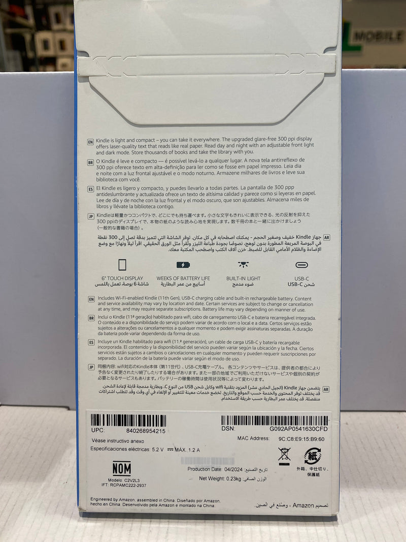 Amazon Kindle 6" 11th Gen (2024) 16GB