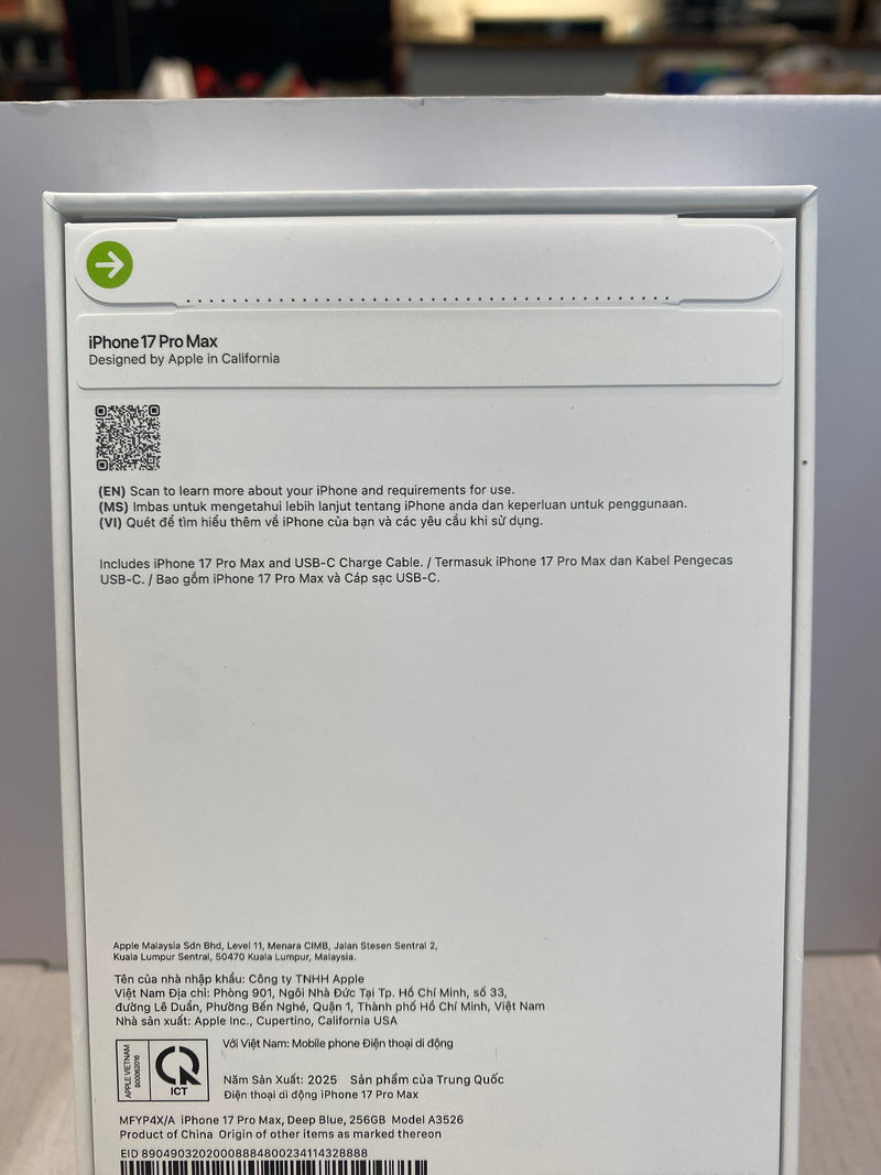 Apple iPhone 17 Pro 5G 12GB RAM 256GB