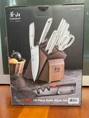 Cangshan L Series Knife Block Set 10 Piece White