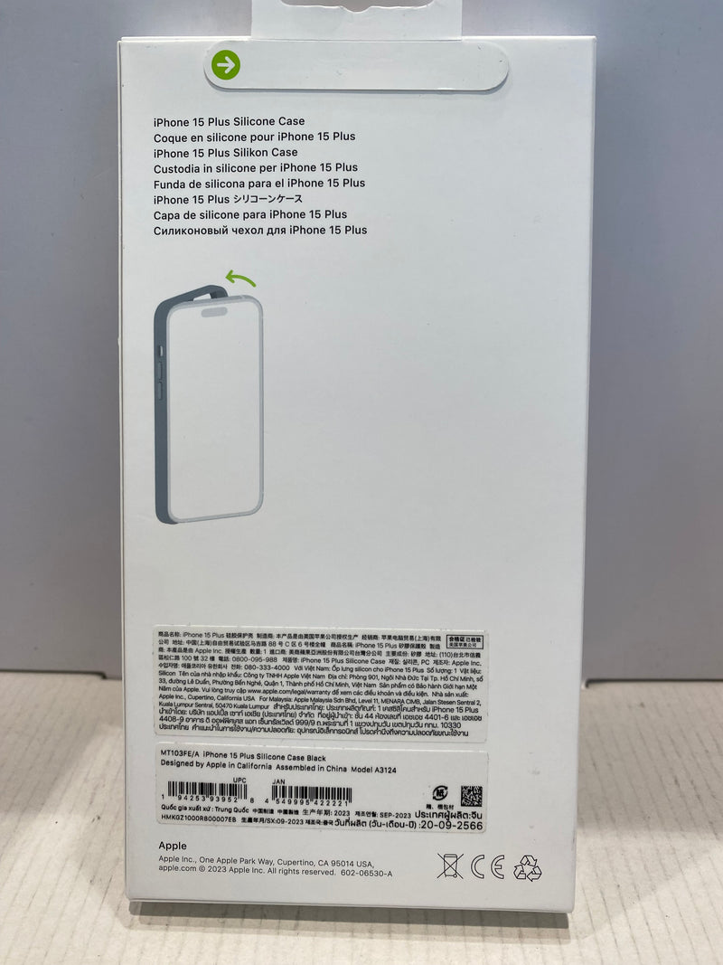 Apple iPhone 15 Plus Silicone Case with MagSafe Genuine - Black