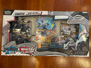 Pokemon TCG Unova Heavy Hitters Premium Collection Black Bolt White Flare Sealed