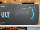 Sony ULT FIELD 7 Speaker