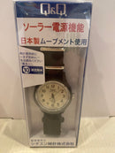 Citizen Q&Q E05A-002VK Solar Watch Nylon Strap BK/WH