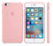 Apple Silicone Case for iPhone 6 Plus/6s Plus + Free Screen Protector