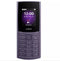 Nokia 110 4G (2023) Dual Sim Feature Phone (Not Smart Phone)