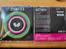 Zyre-03 Butterfly Table Tennis Rubber 2.7