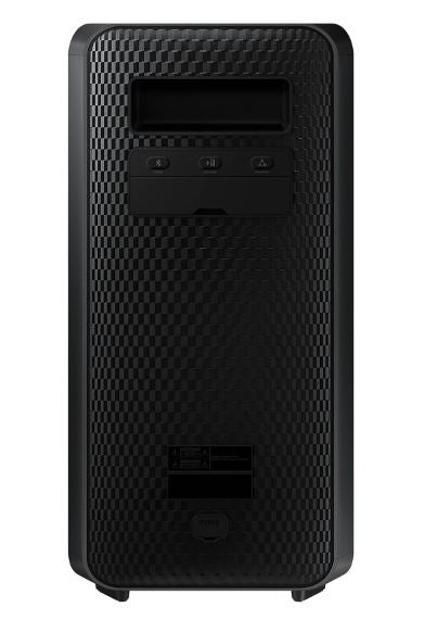 Samsung Sound Tower MX-ST40B