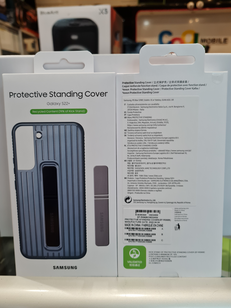 Samsung Galaxy S22+ Protective Standing Cover