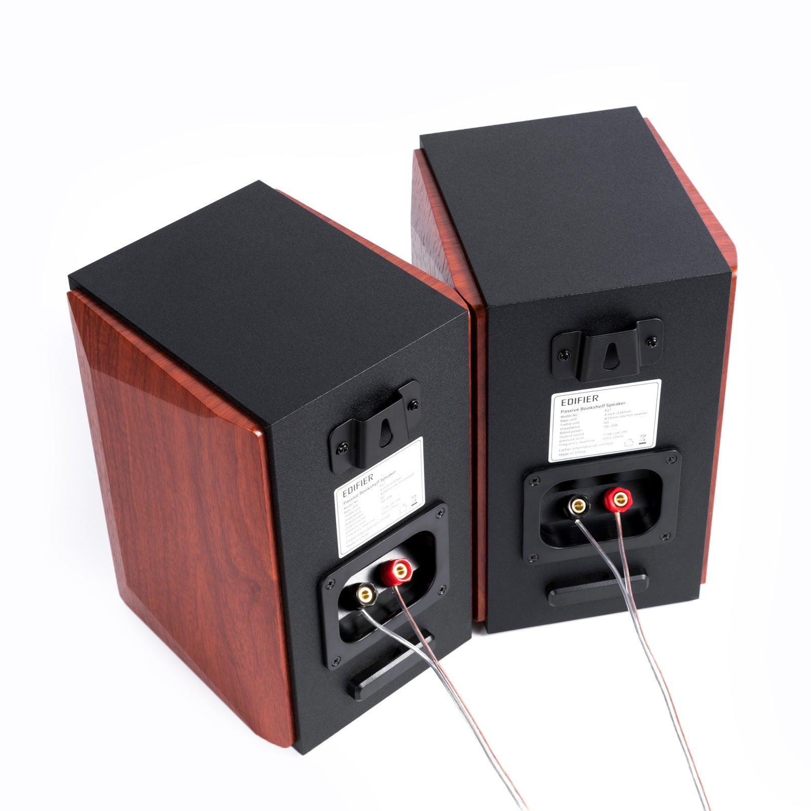 Edifier P17 Passive Bookshelf Speakers