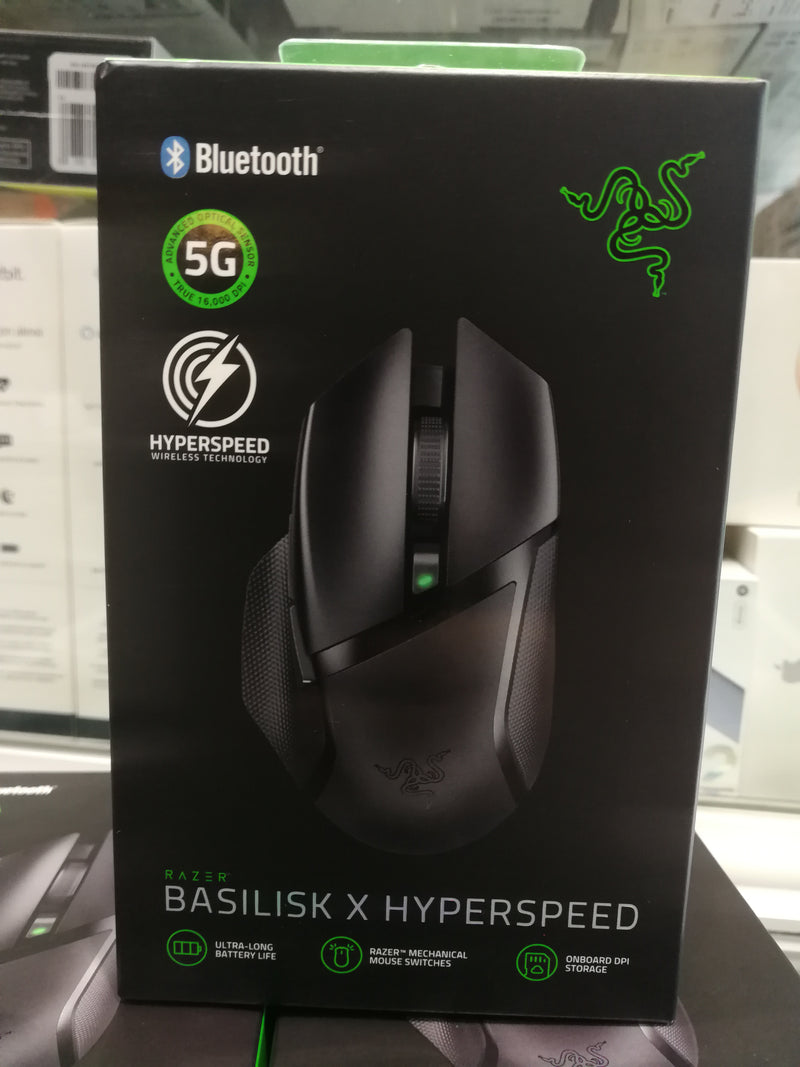Razer Basilisk X HyperSpeed Gaming Wireless Mouse